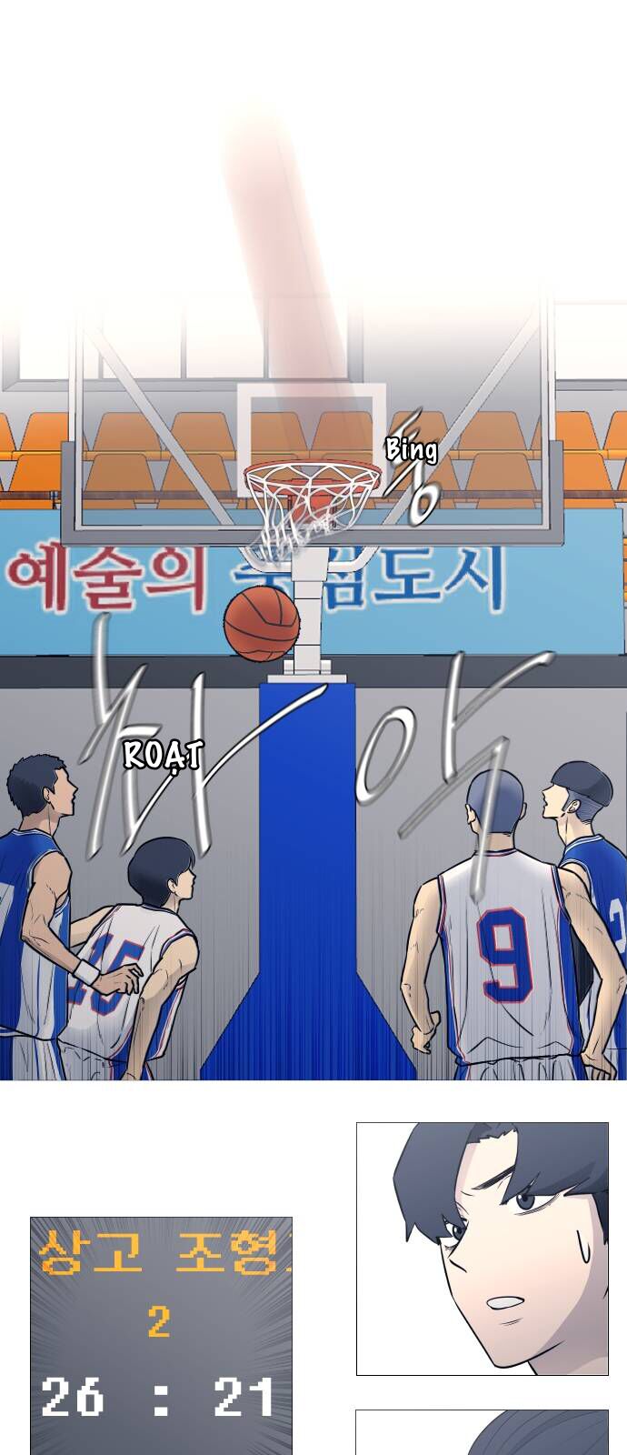 Garbage Time Chapter 23 - 10