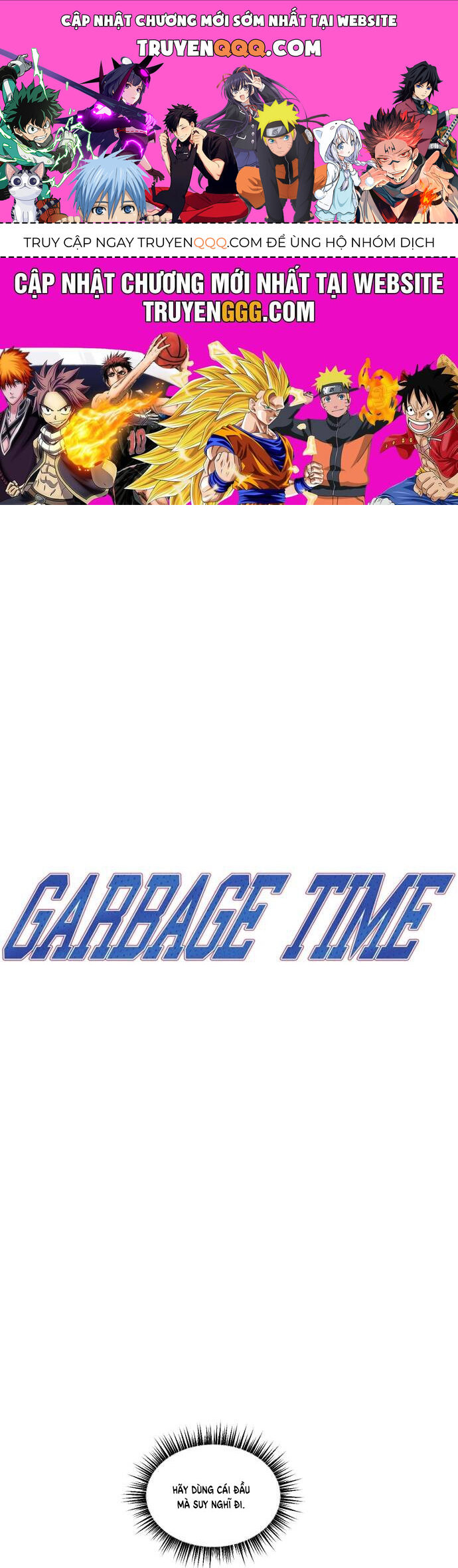 Garbage Time Chapter 24 - 1