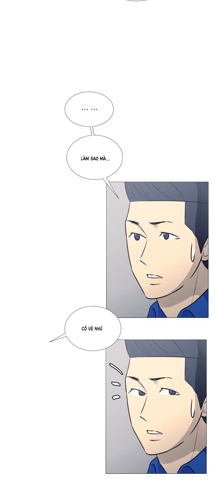 Garbage Time Chapter 24 - 15