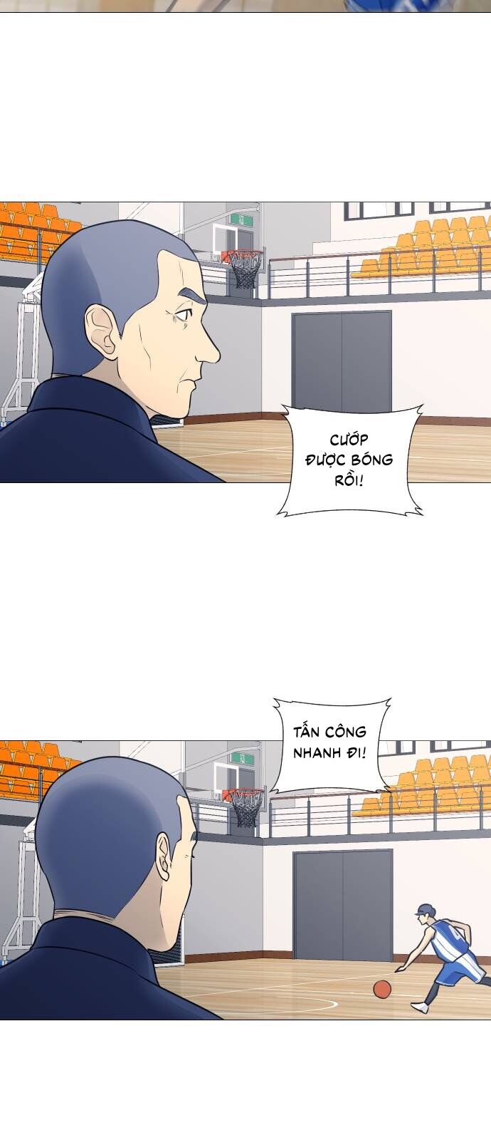 Garbage Time Chapter 24 - 23