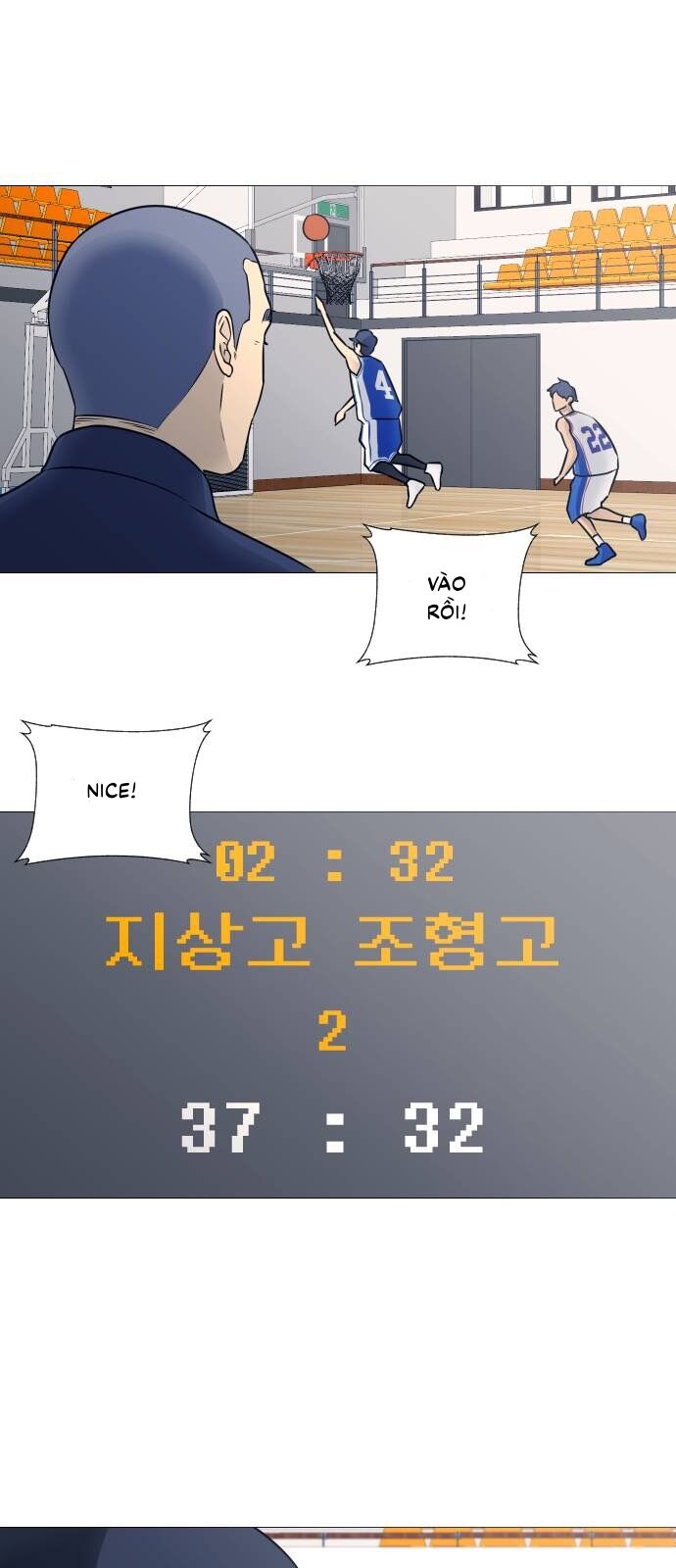 Garbage Time Chapter 24 - 24