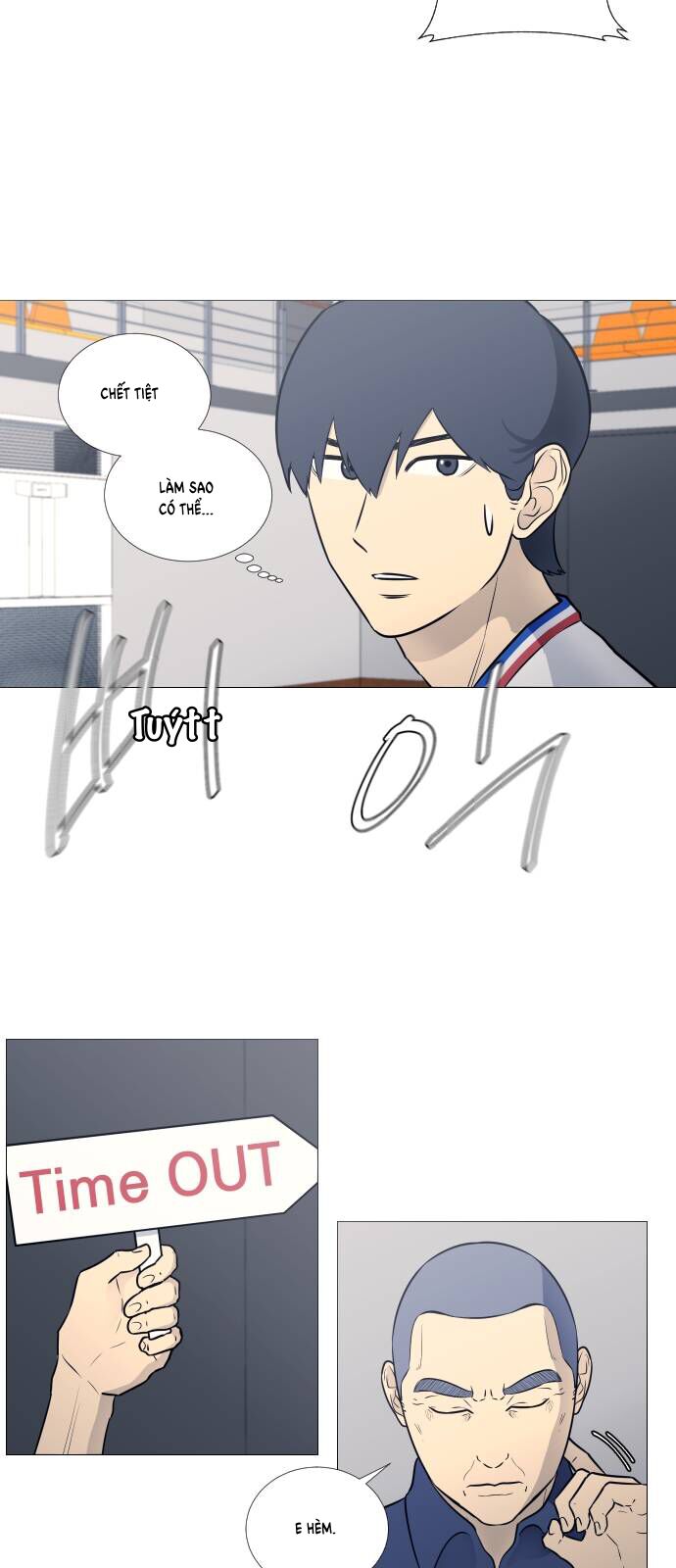 Garbage Time Chapter 24 - 32