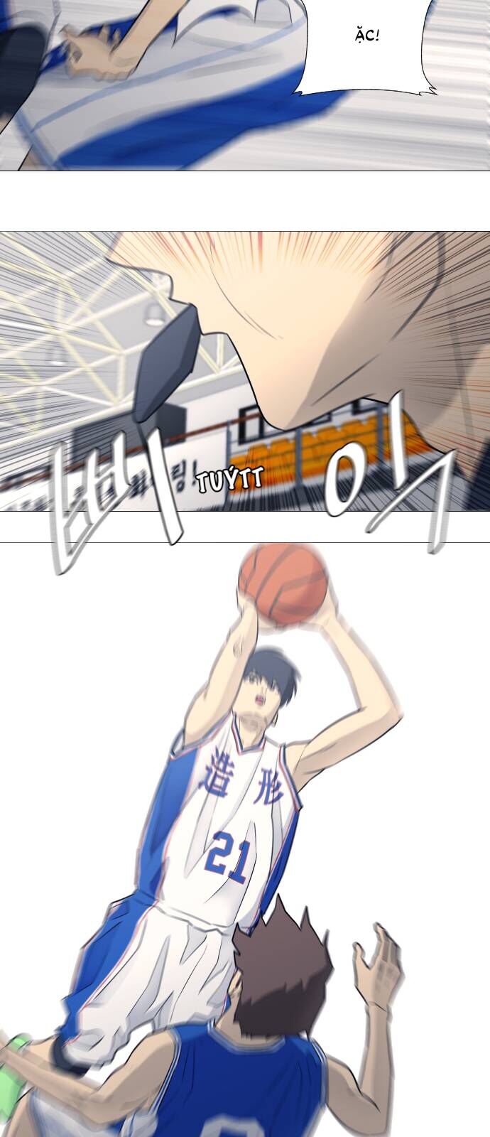 Garbage Time Chapter 24 - 7