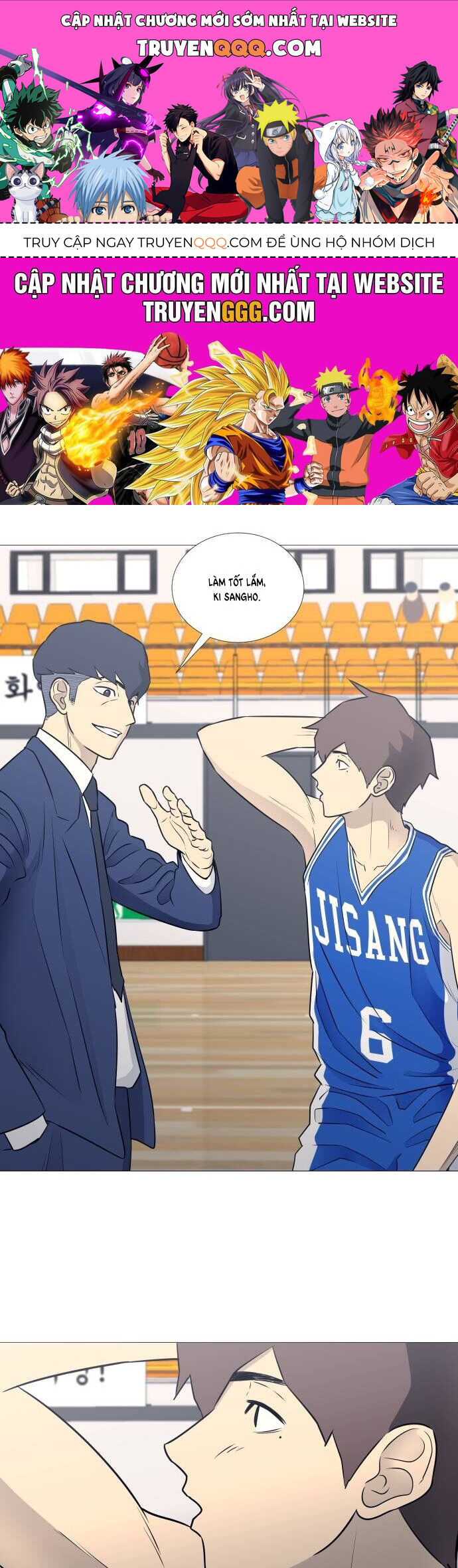 Garbage Time Chapter 25 - 1