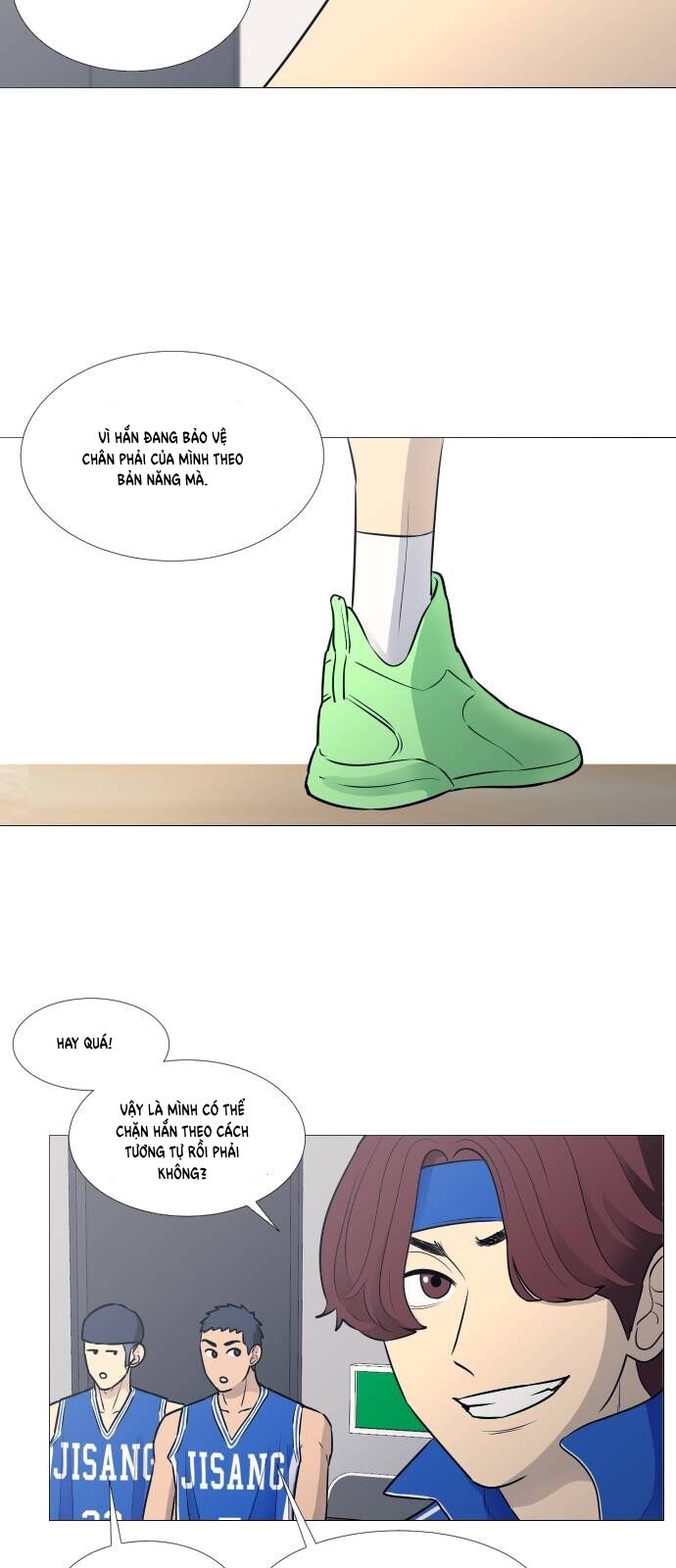 Garbage Time Chapter 25 - 13