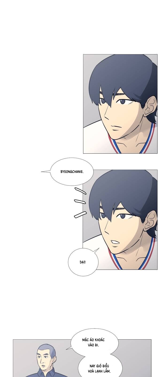 Garbage Time Chapter 25 - 20