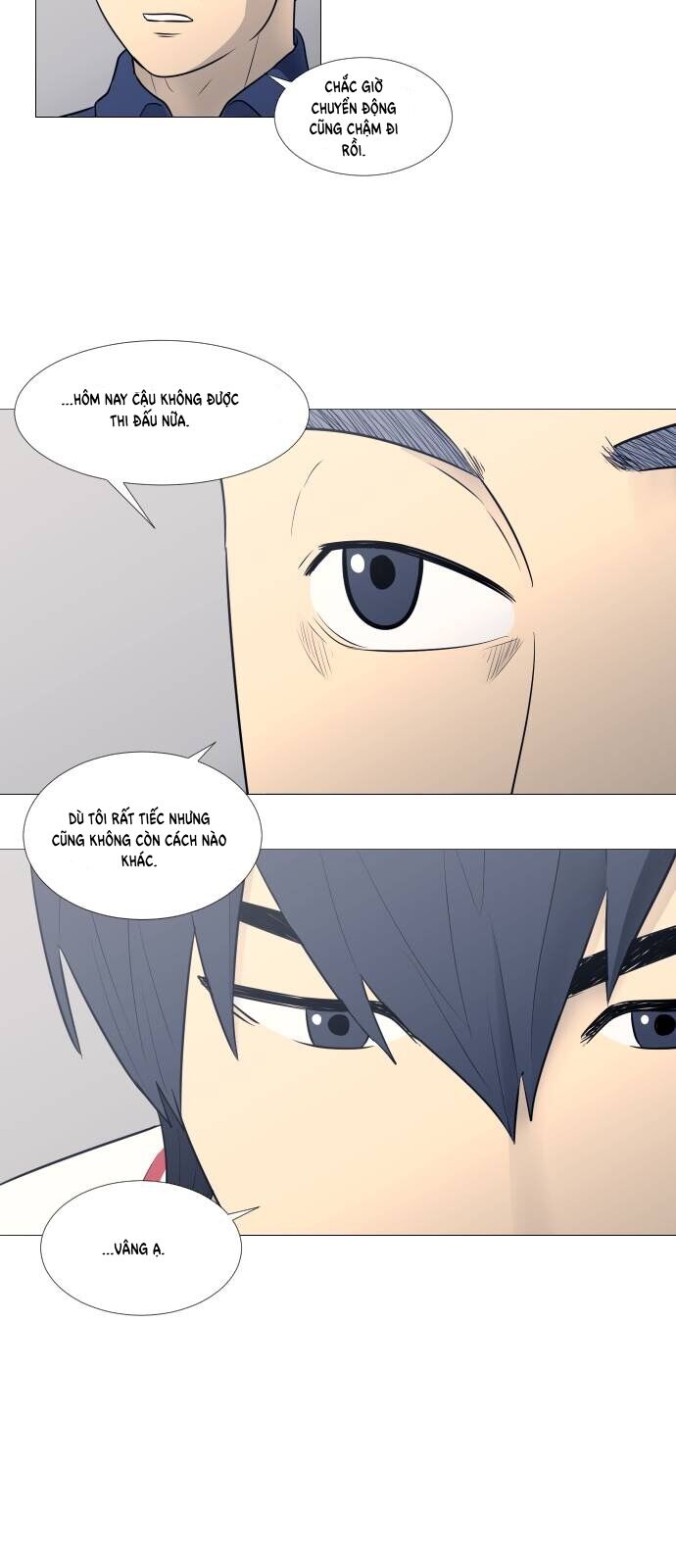 Garbage Time Chapter 25 - 22