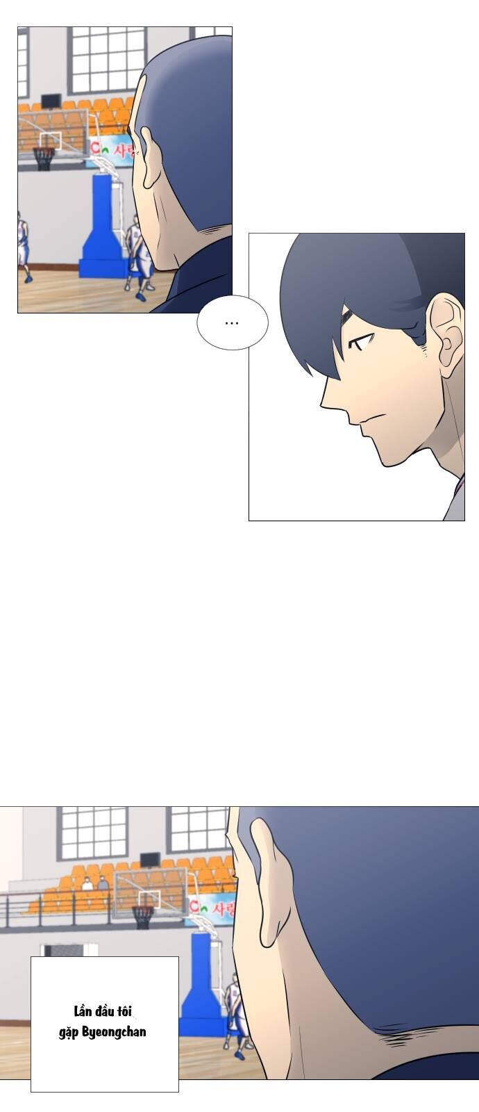 Garbage Time Chapter 25 - 23