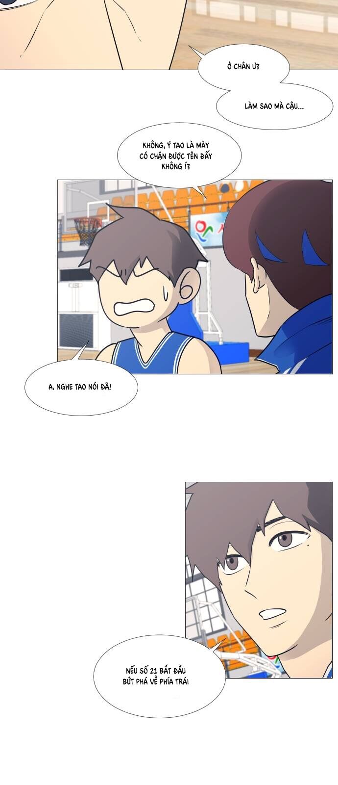 Garbage Time Chapter 25 - 4