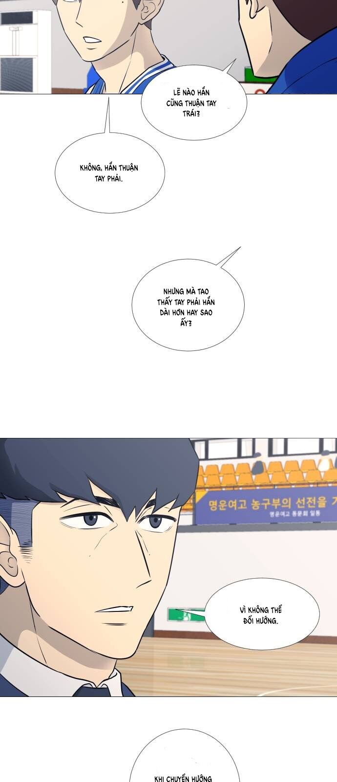 Garbage Time Chapter 25 - 10