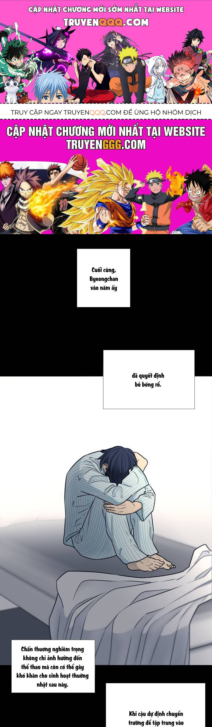 Garbage Time Chapter 26 - 1