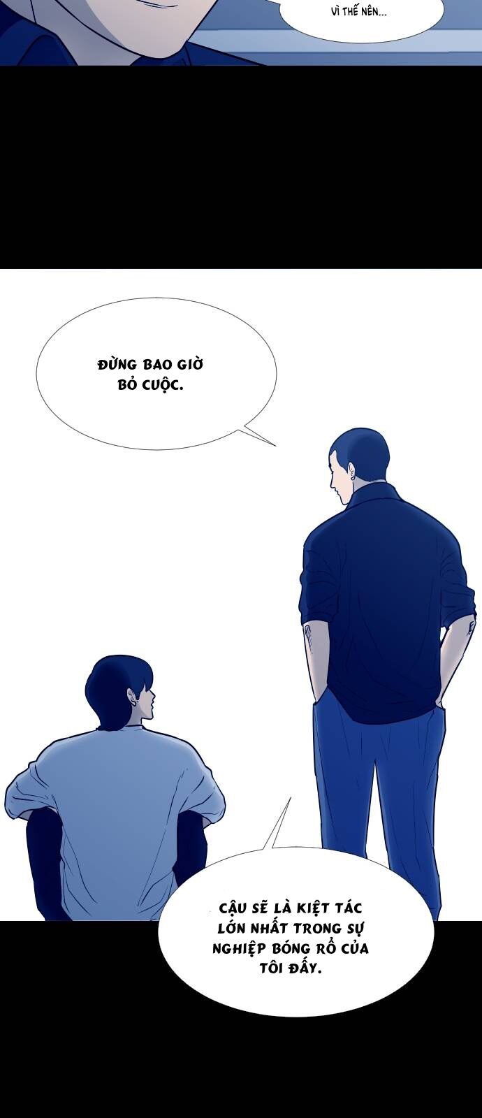 Garbage Time Chapter 26 - 18