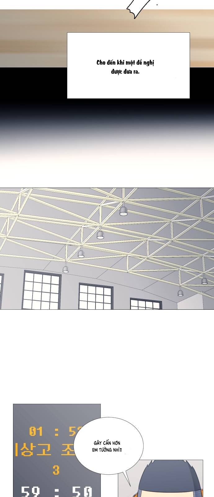 Garbage Time Chapter 26 - 25