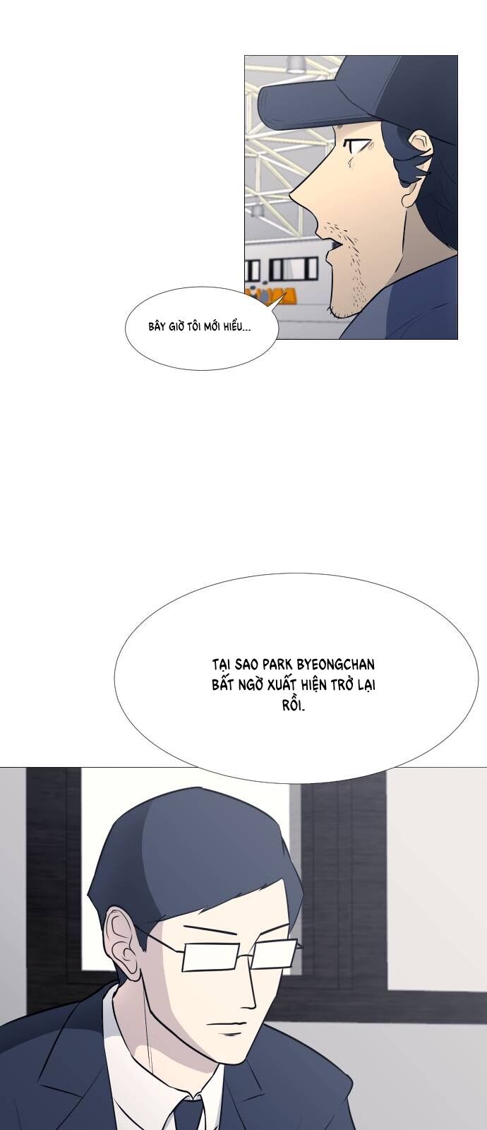 Garbage Time Chapter 26 - 33