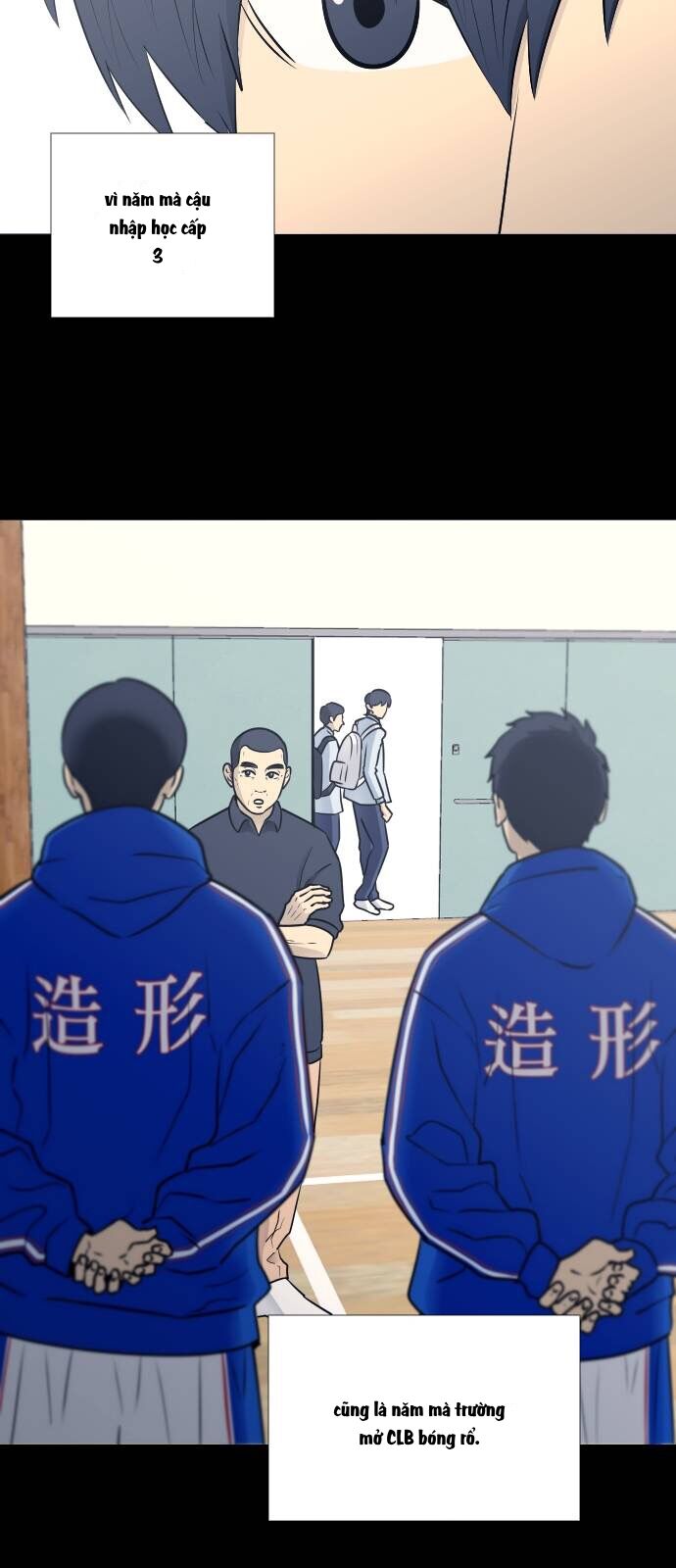 Garbage Time Chapter 26 - 8