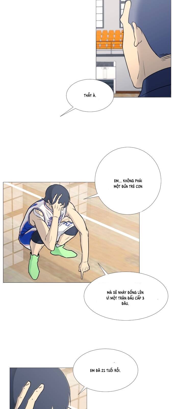 Garbage Time Chapter 27 - 11