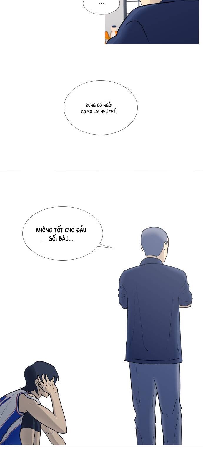 Garbage Time Chapter 27 - 14