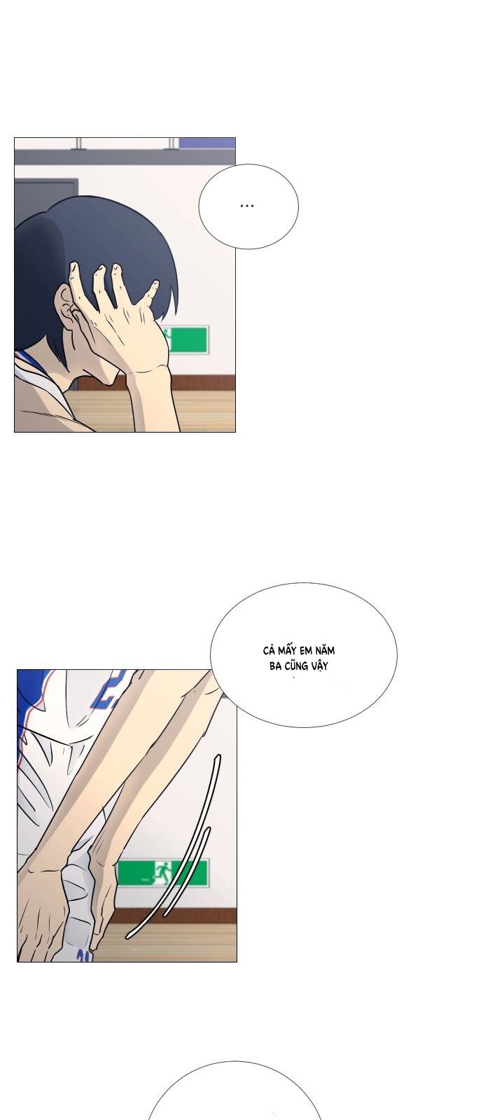 Garbage Time Chapter 27 - 15