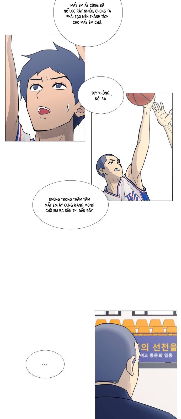 Garbage Time Chapter 27 - 16