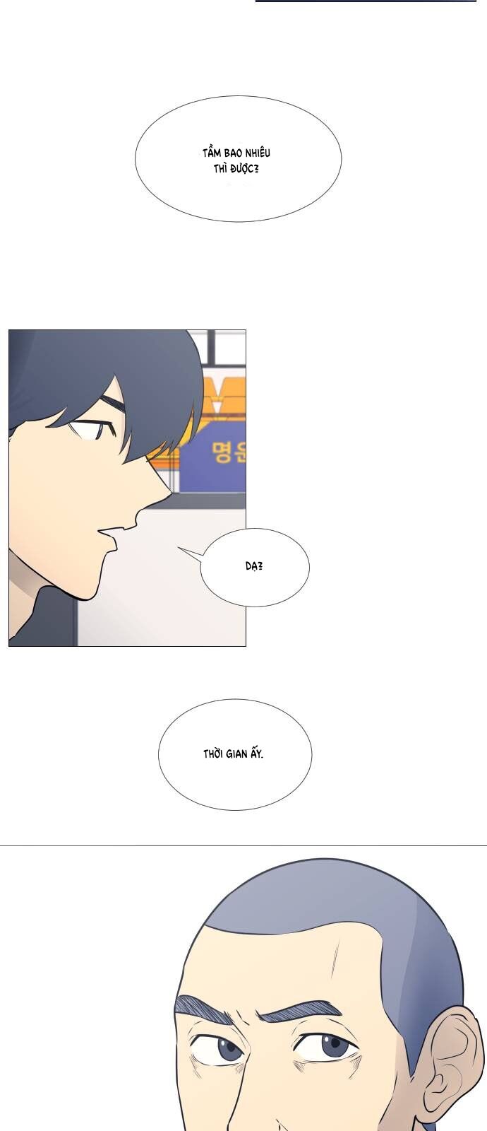 Garbage Time Chapter 27 - 17