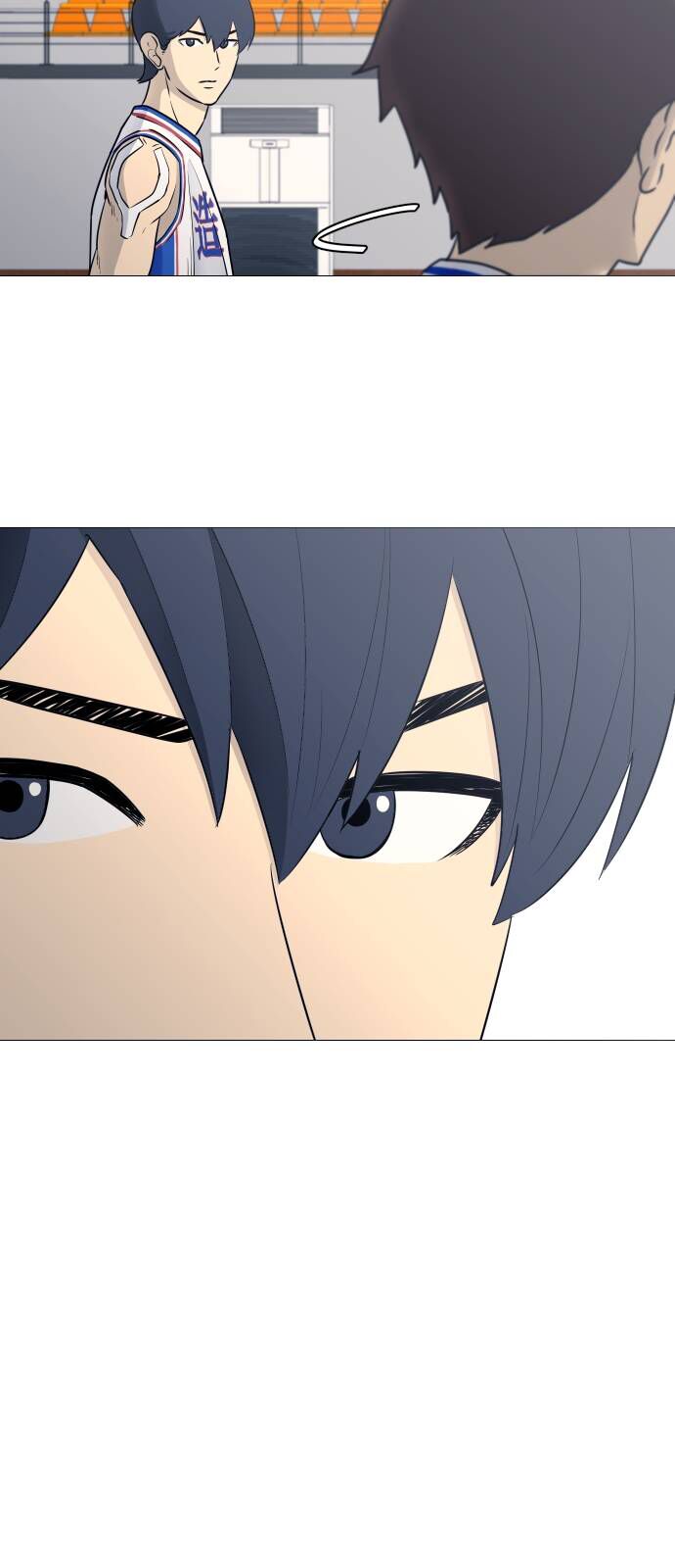 Garbage Time Chapter 27 - 24