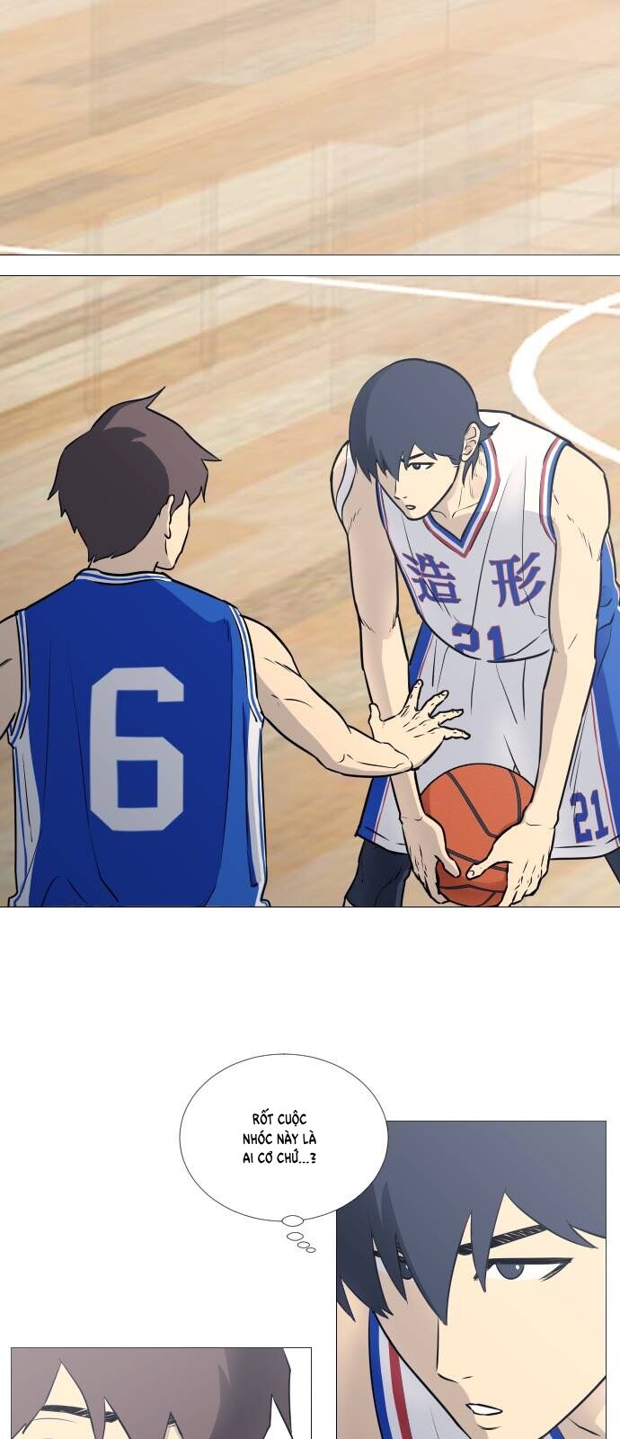 Garbage Time Chapter 27 - 26