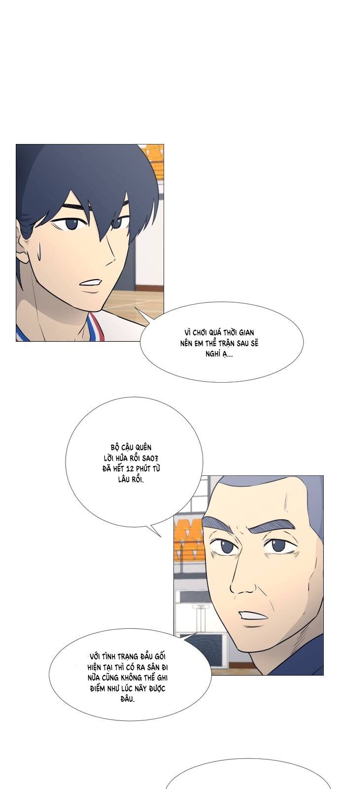 Garbage Time Chapter 27 - 4