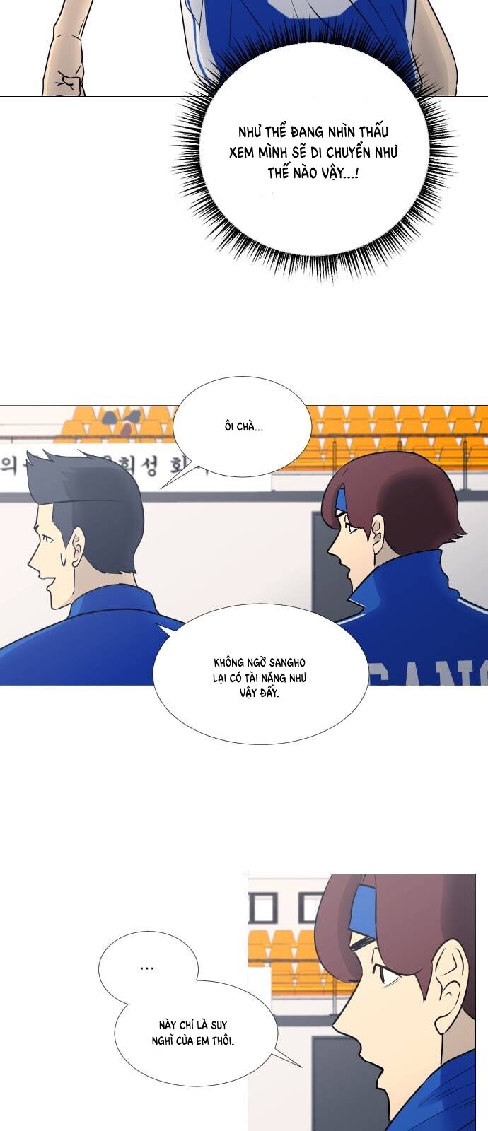 Garbage Time Chapter 27 - 33