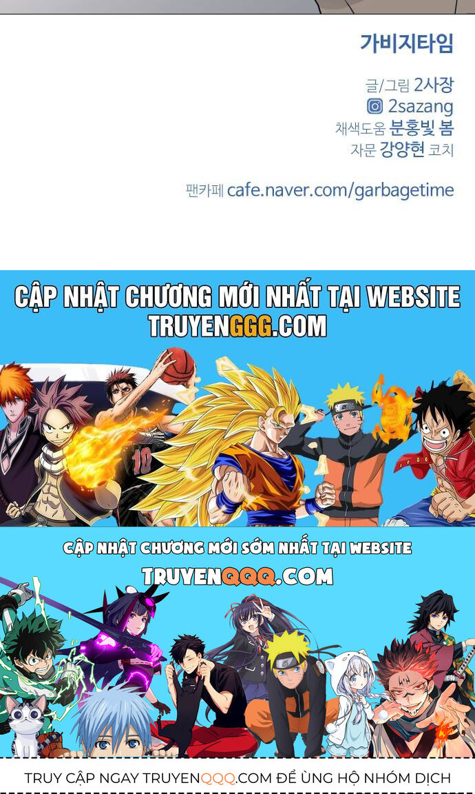 Garbage Time Chapter 27 - 44