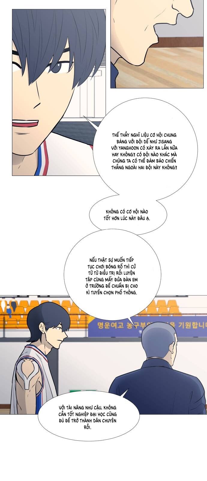 Garbage Time Chapter 27 - 7