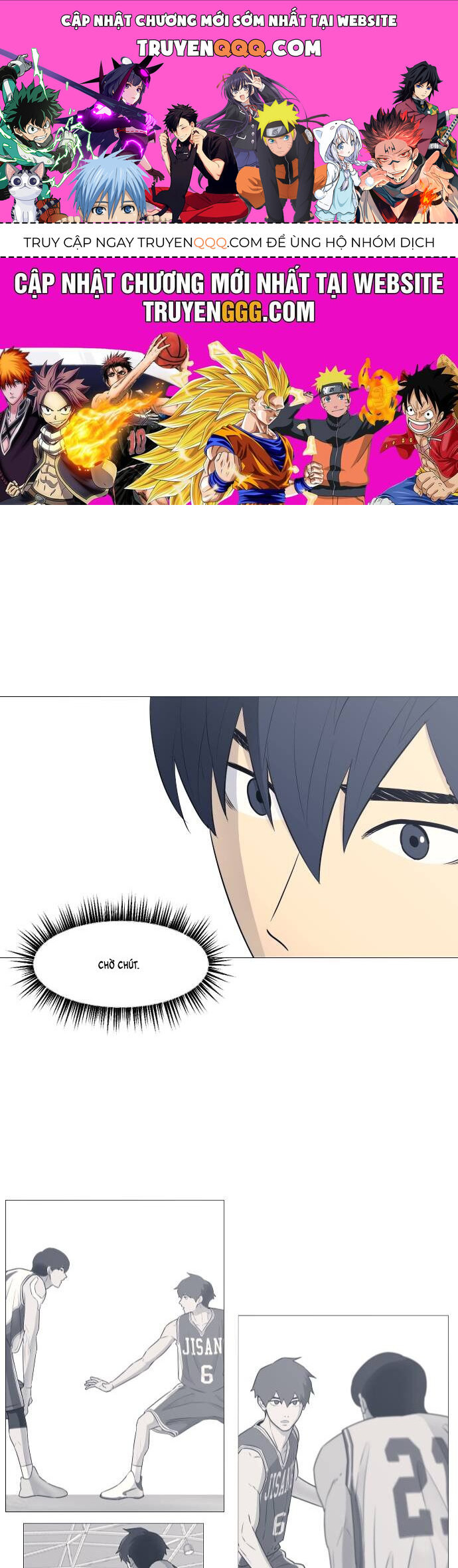 Garbage Time Chapter 28 - 1