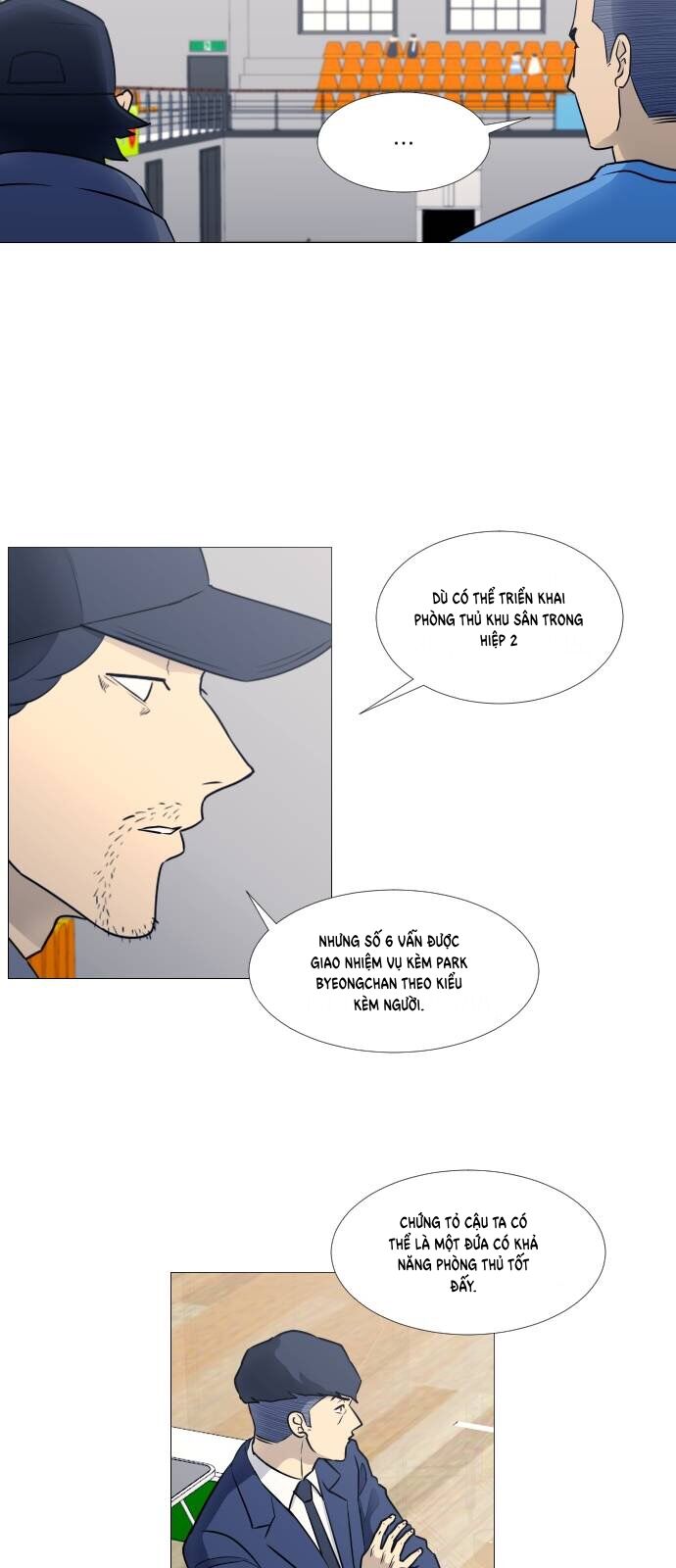 Garbage Time Chapter 28 - 13