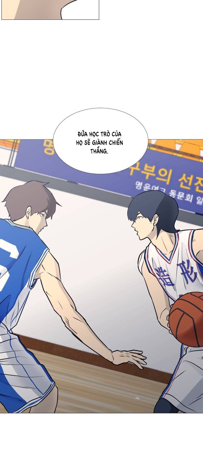 Garbage Time Chapter 28 - 16