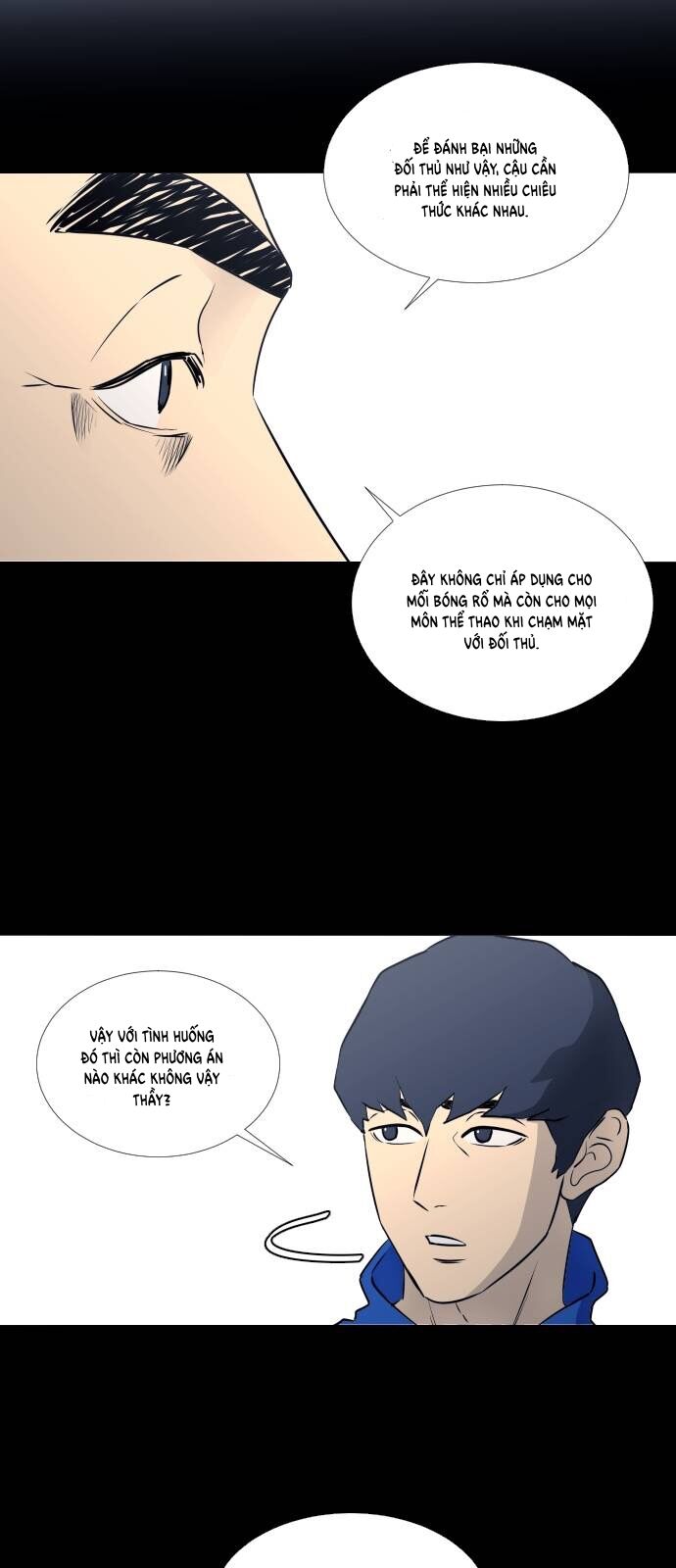 Garbage Time Chapter 28 - 22