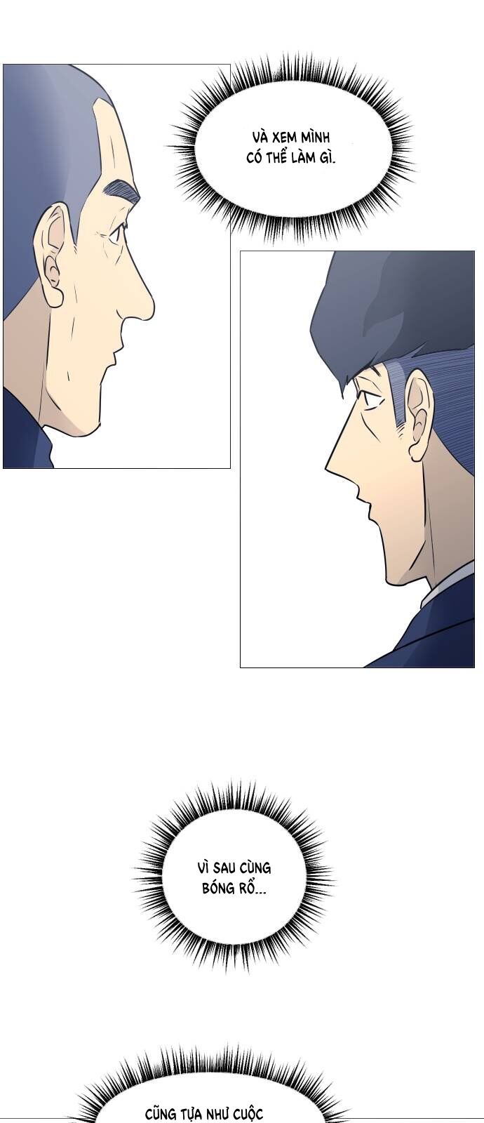 Garbage Time Chapter 28 - 27