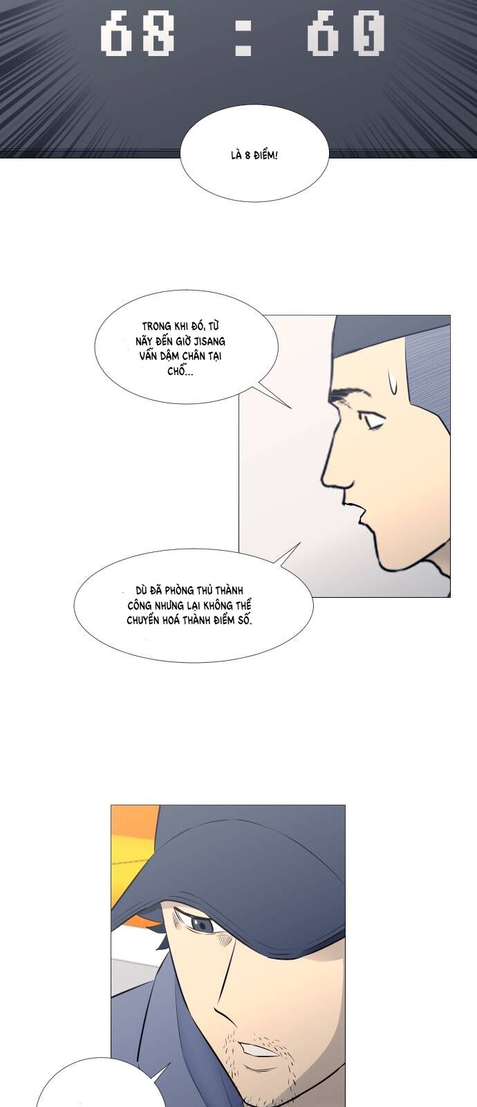 Garbage Time Chapter 29 - 15