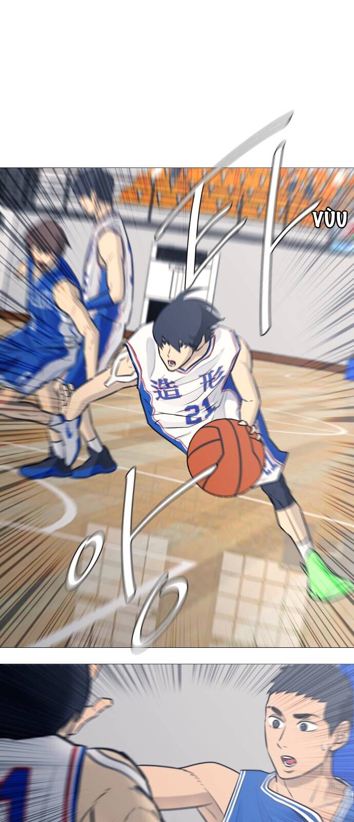 Garbage Time Chapter 29 - 34