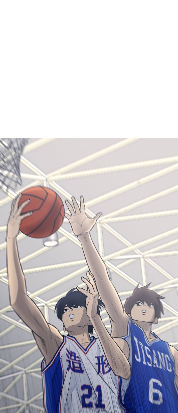 Garbage Time Chapter 29 - 37