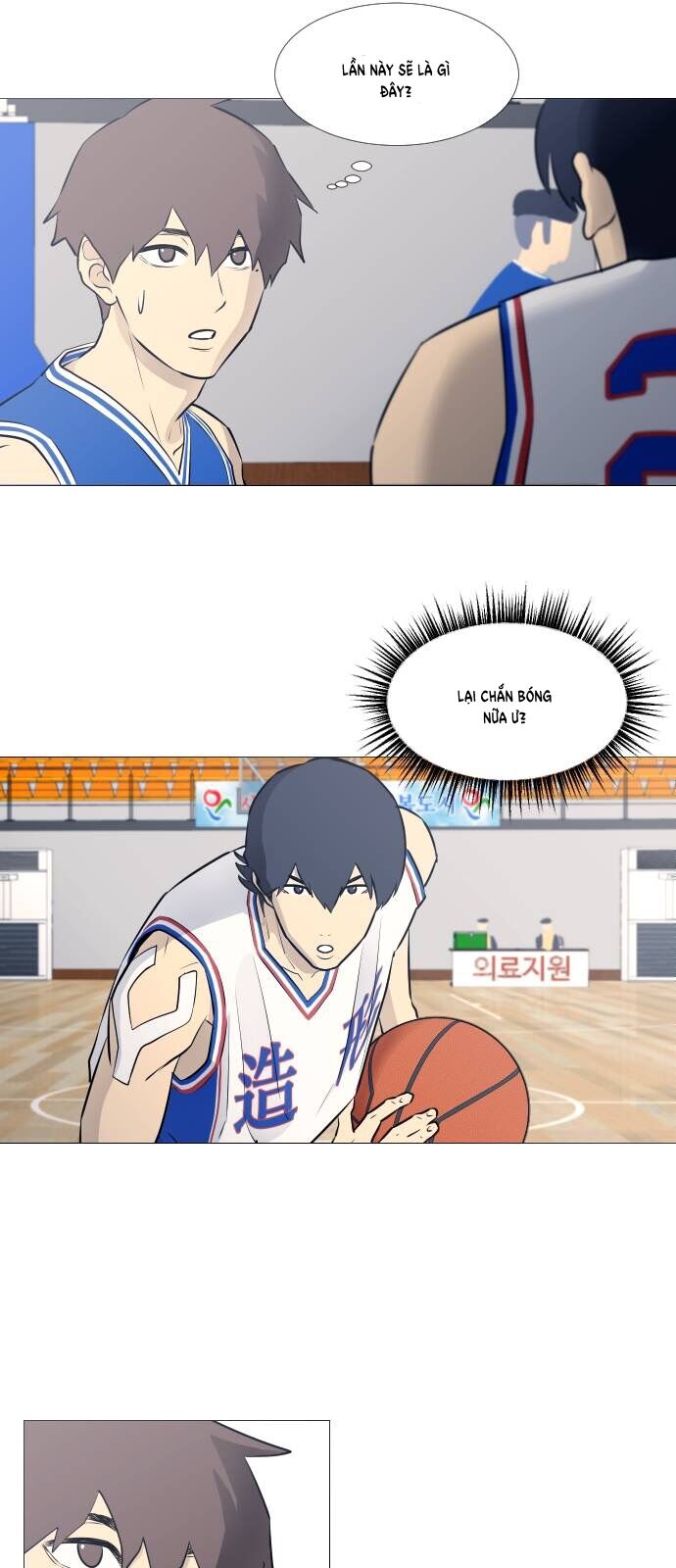 Garbage Time Chapter 29 - 5