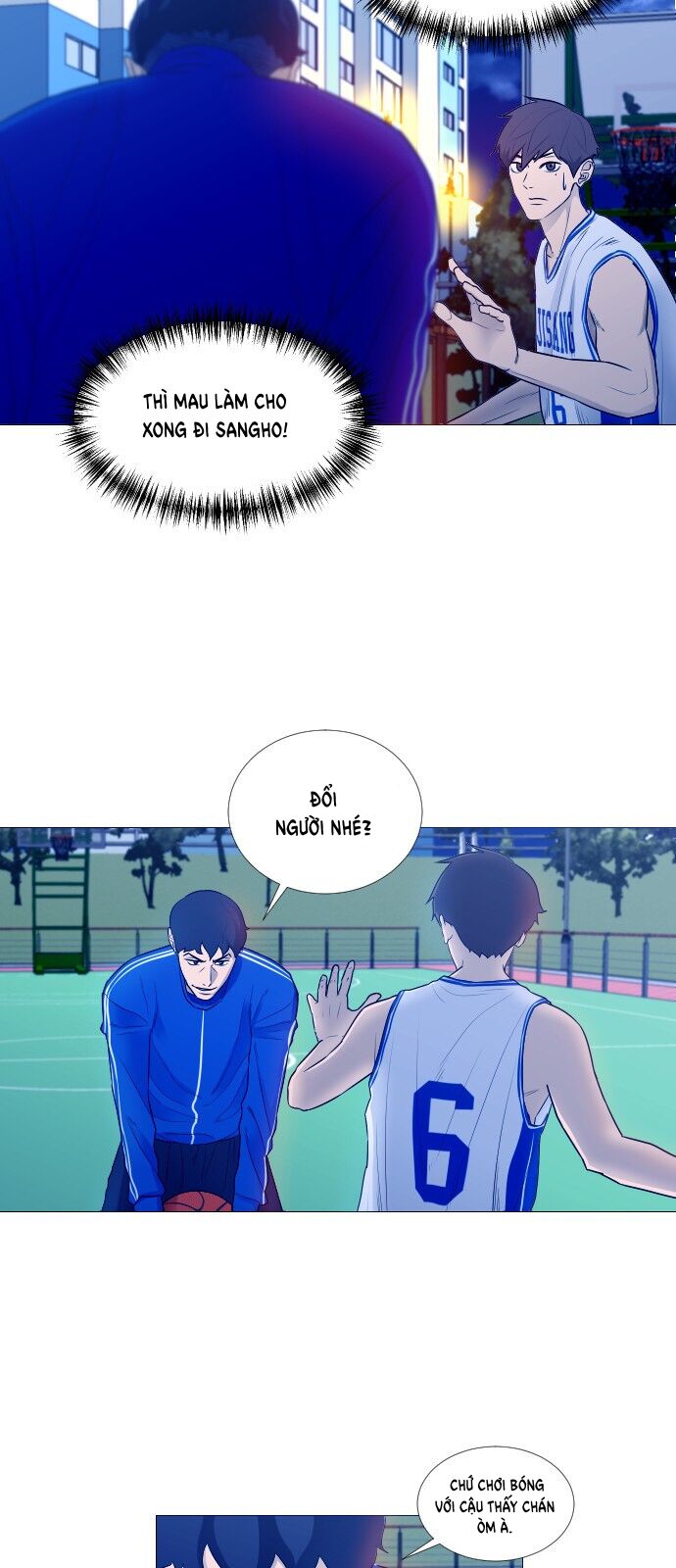 Garbage Time Chapter 3 - 12