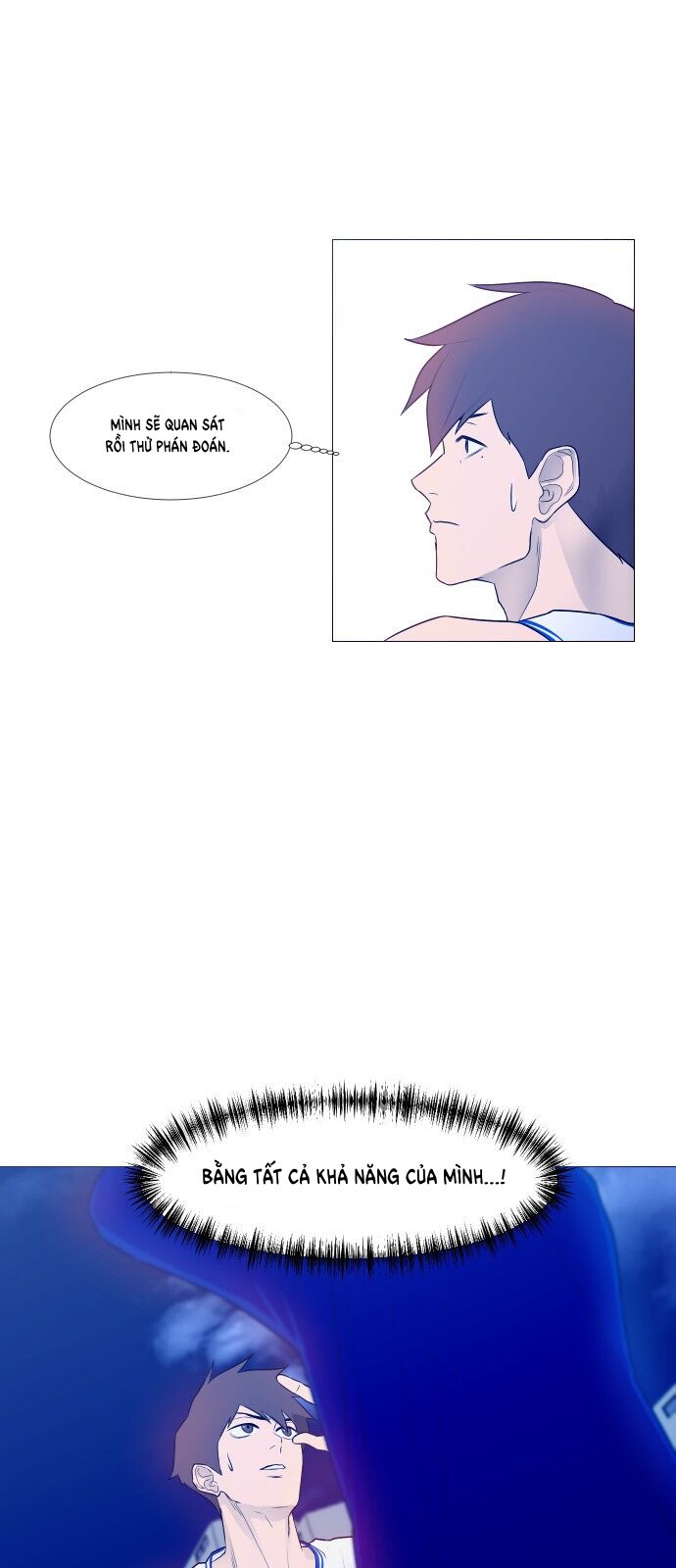 Garbage Time Chapter 3 - 18