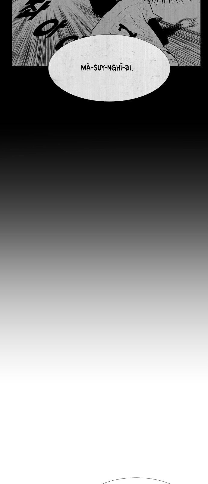 Garbage Time Chapter 3 - 27