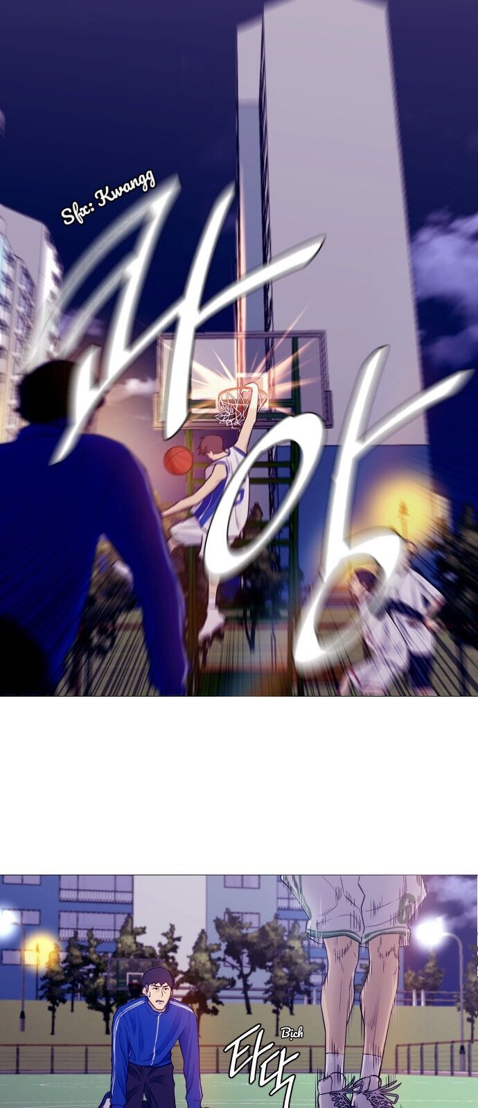 Garbage Time Chapter 3 - 36