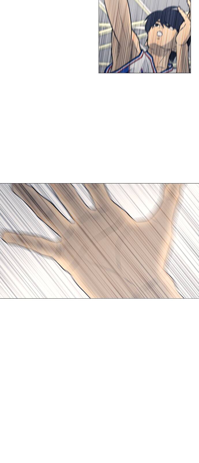 Garbage Time Chapter 30 - 2