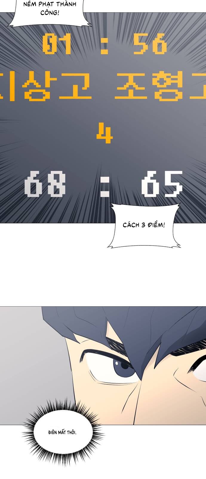 Garbage Time Chapter 30 - 12