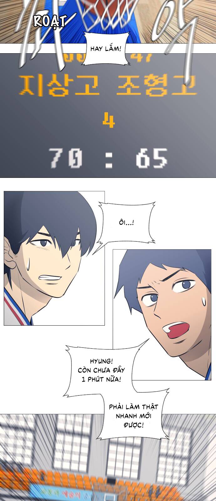 Garbage Time Chapter 30 - 17