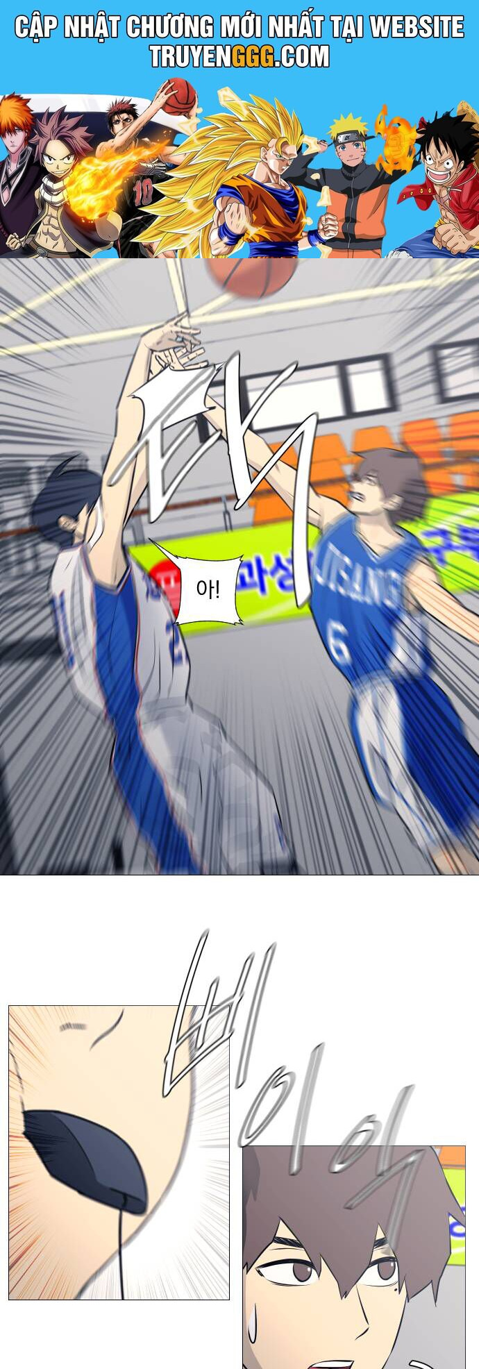 Garbage Time Chapter 30 - 32