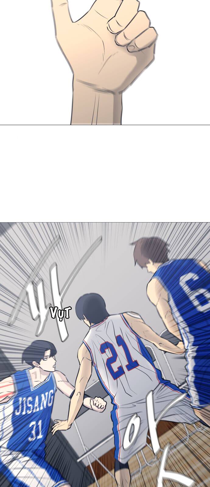 Garbage Time Chapter 30 - 40