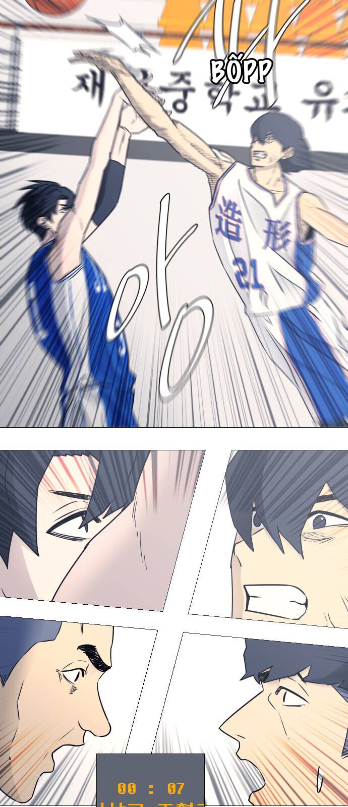 Garbage Time Chapter 31 - 17