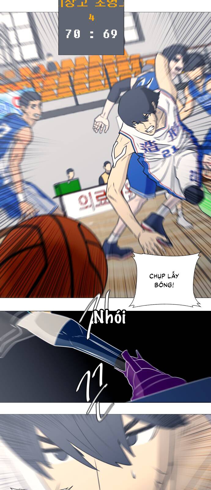 Garbage Time Chapter 31 - 18